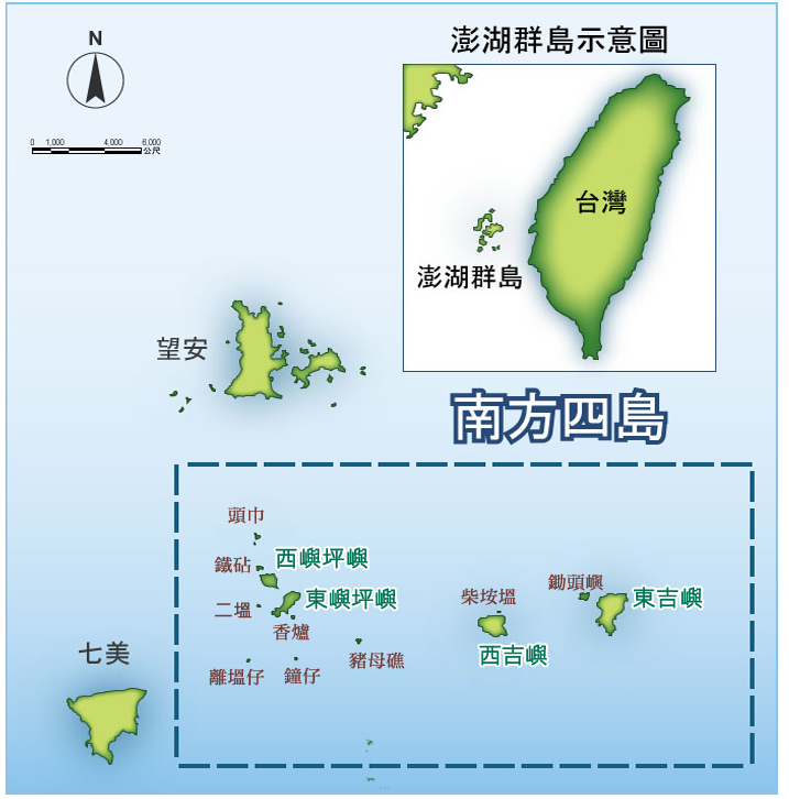 澎湖南方四島國家公元範圍圖