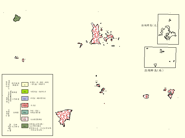 澎湖南方島嶼地質圖